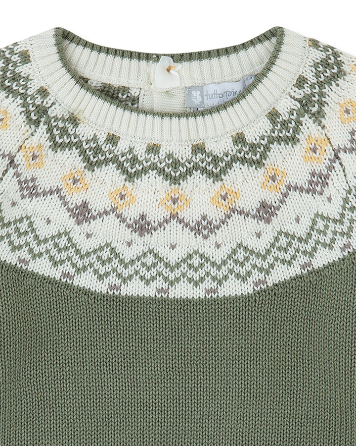 JERSEY GRECA CAQUI